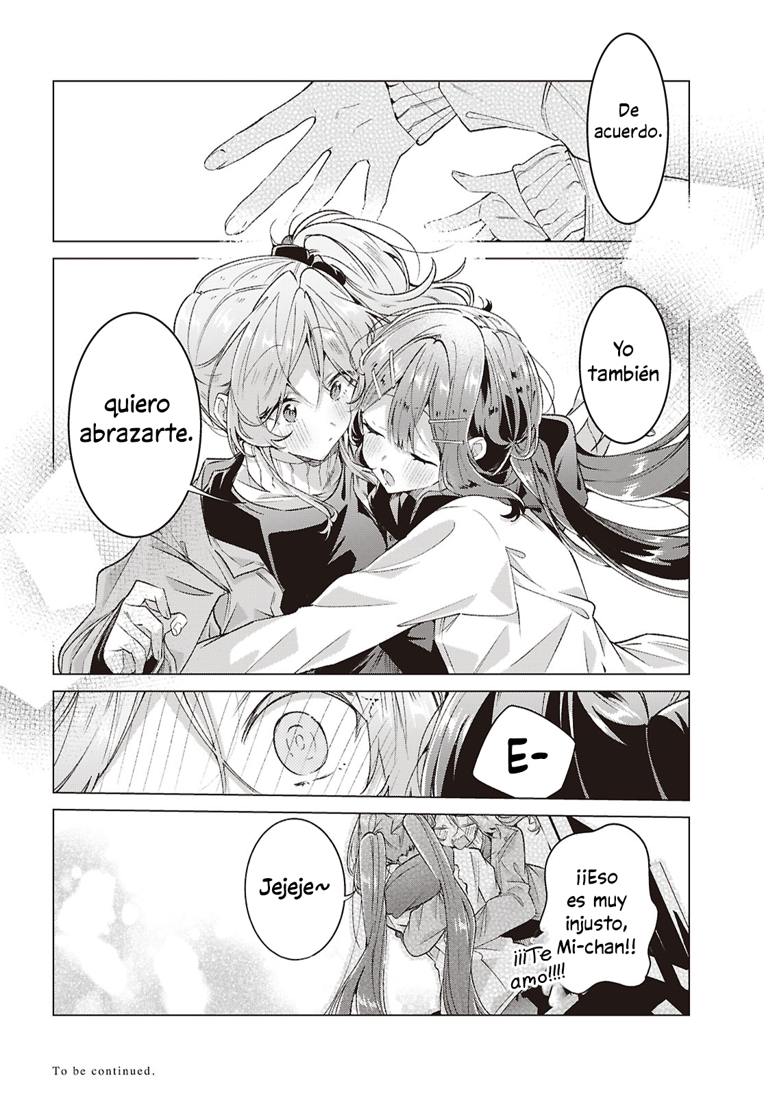 ページ 16