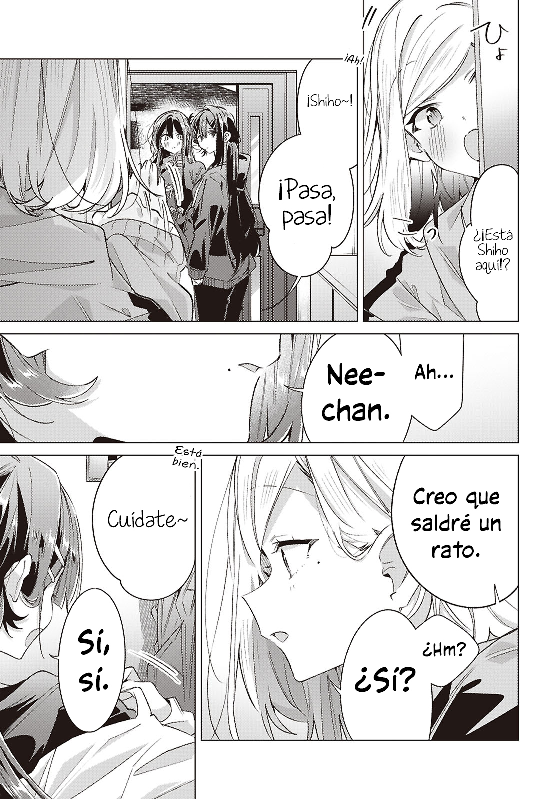 ページ 5