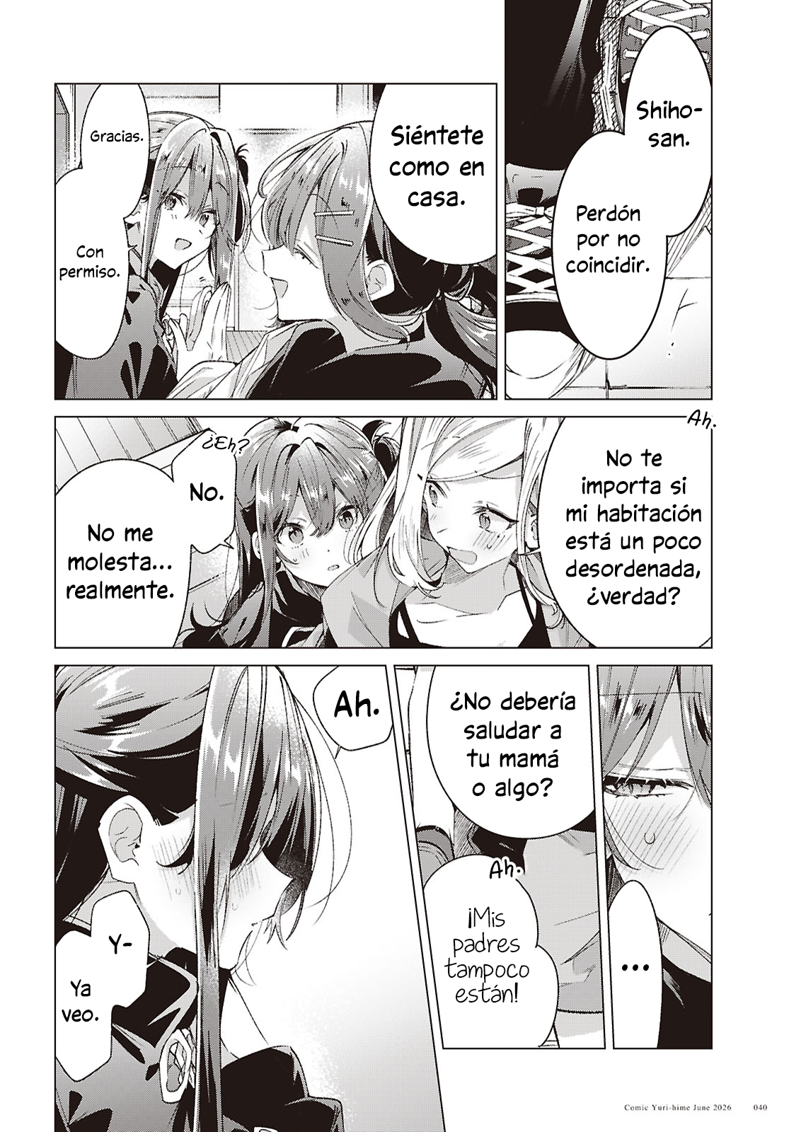ページ 6