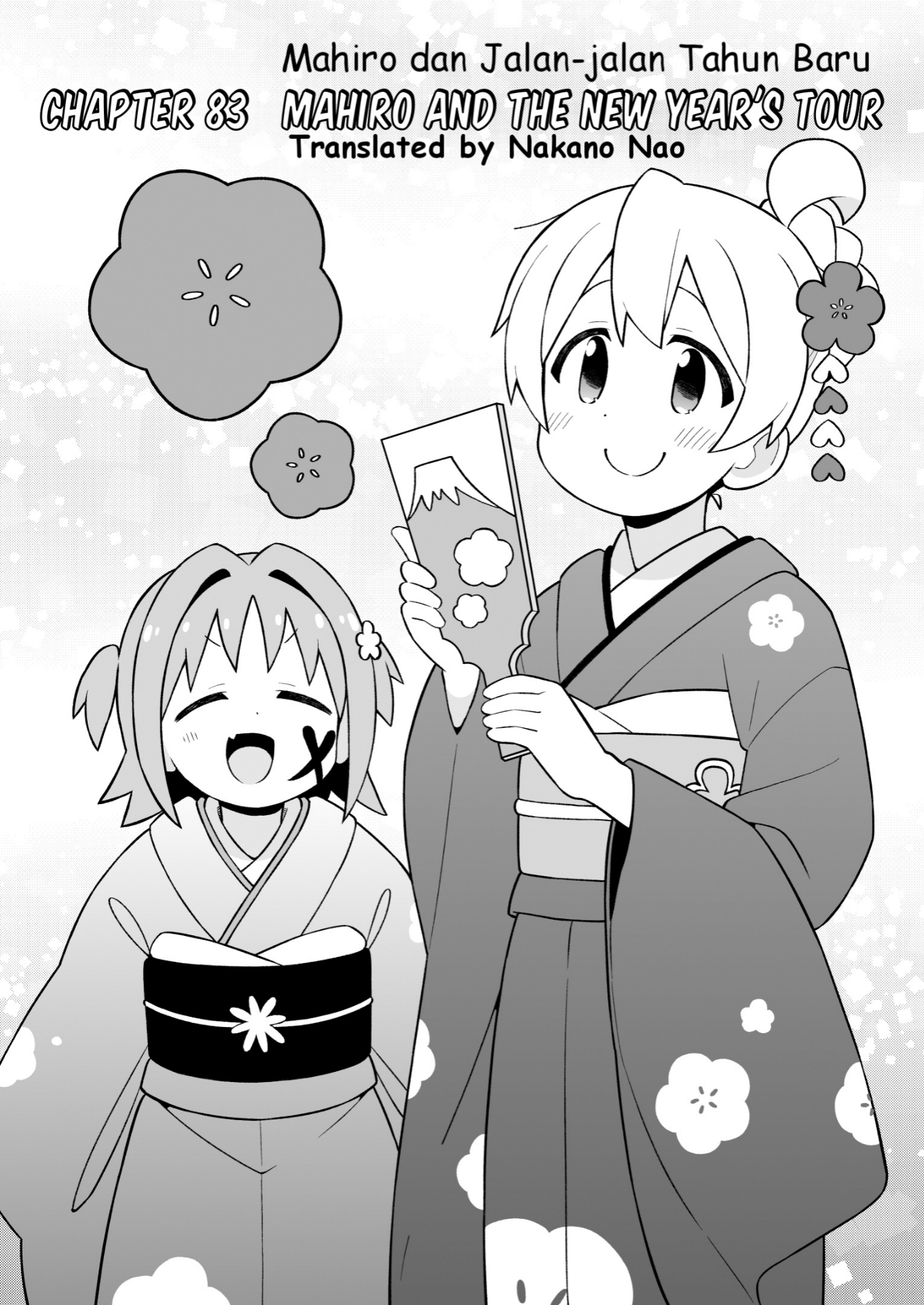 ページ 2