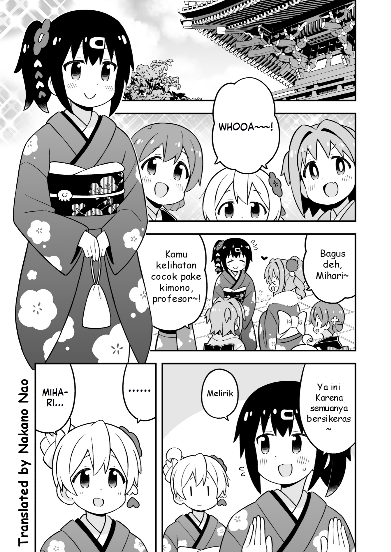 ページ 11