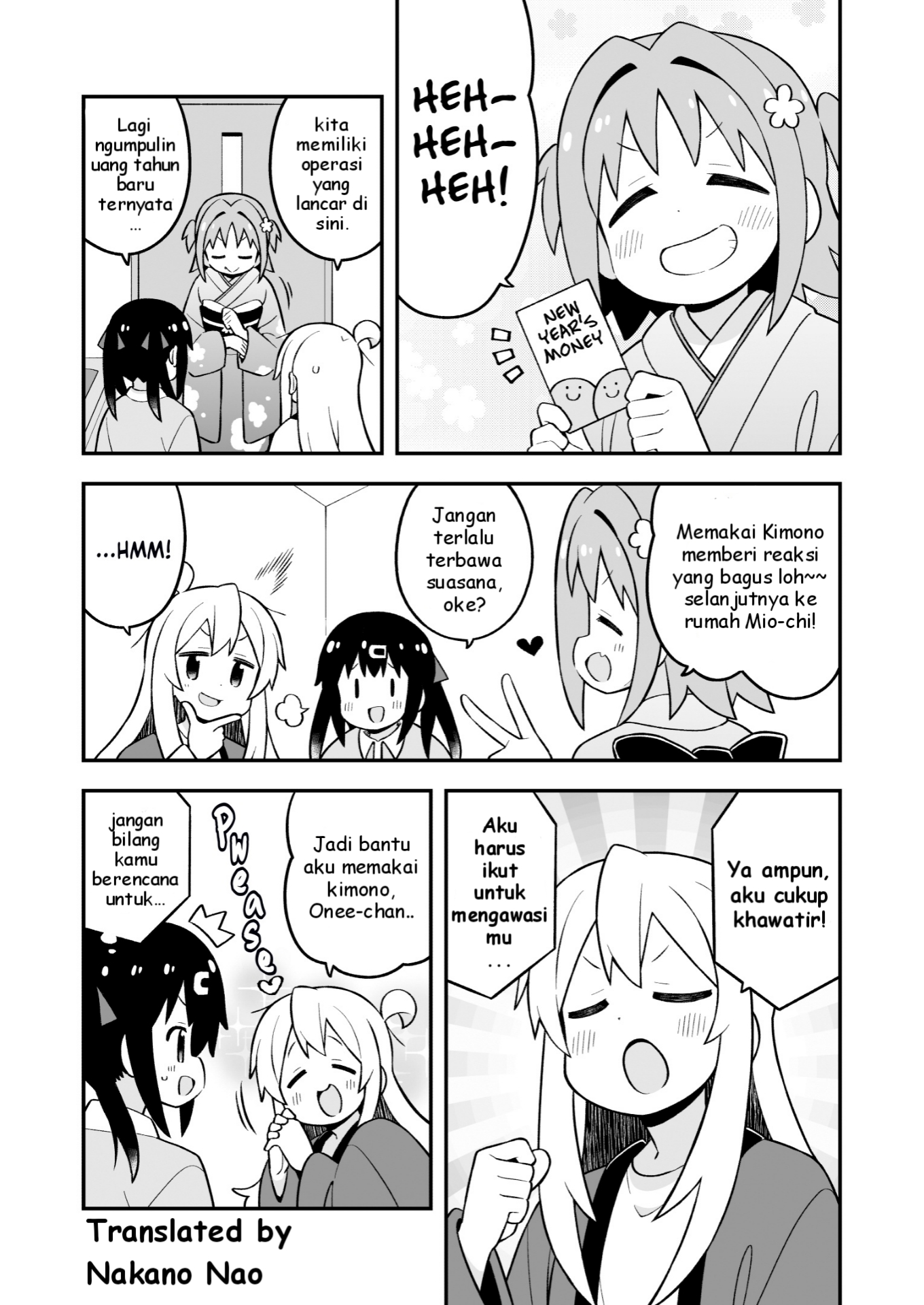 ページ 3