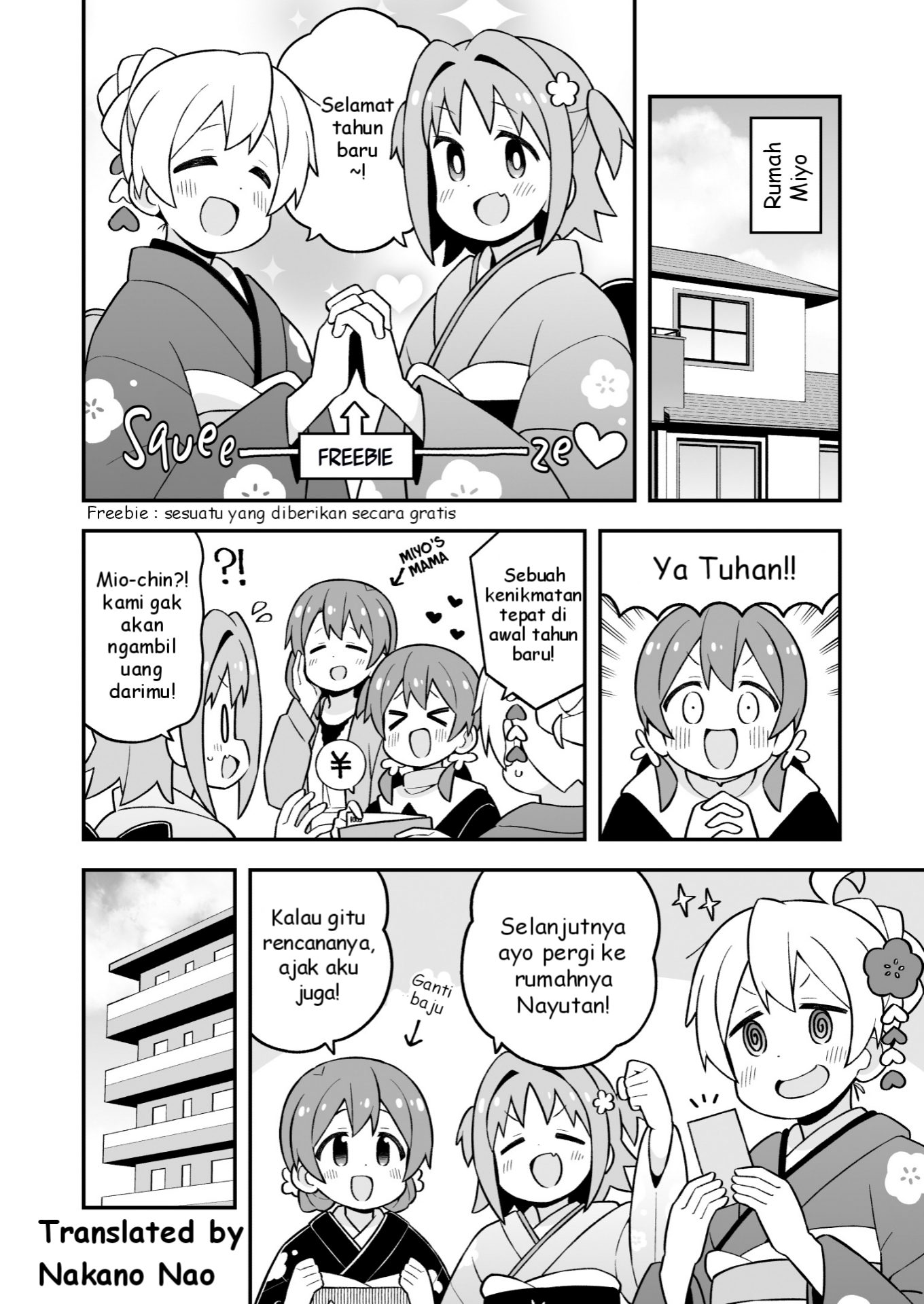 ページ 4