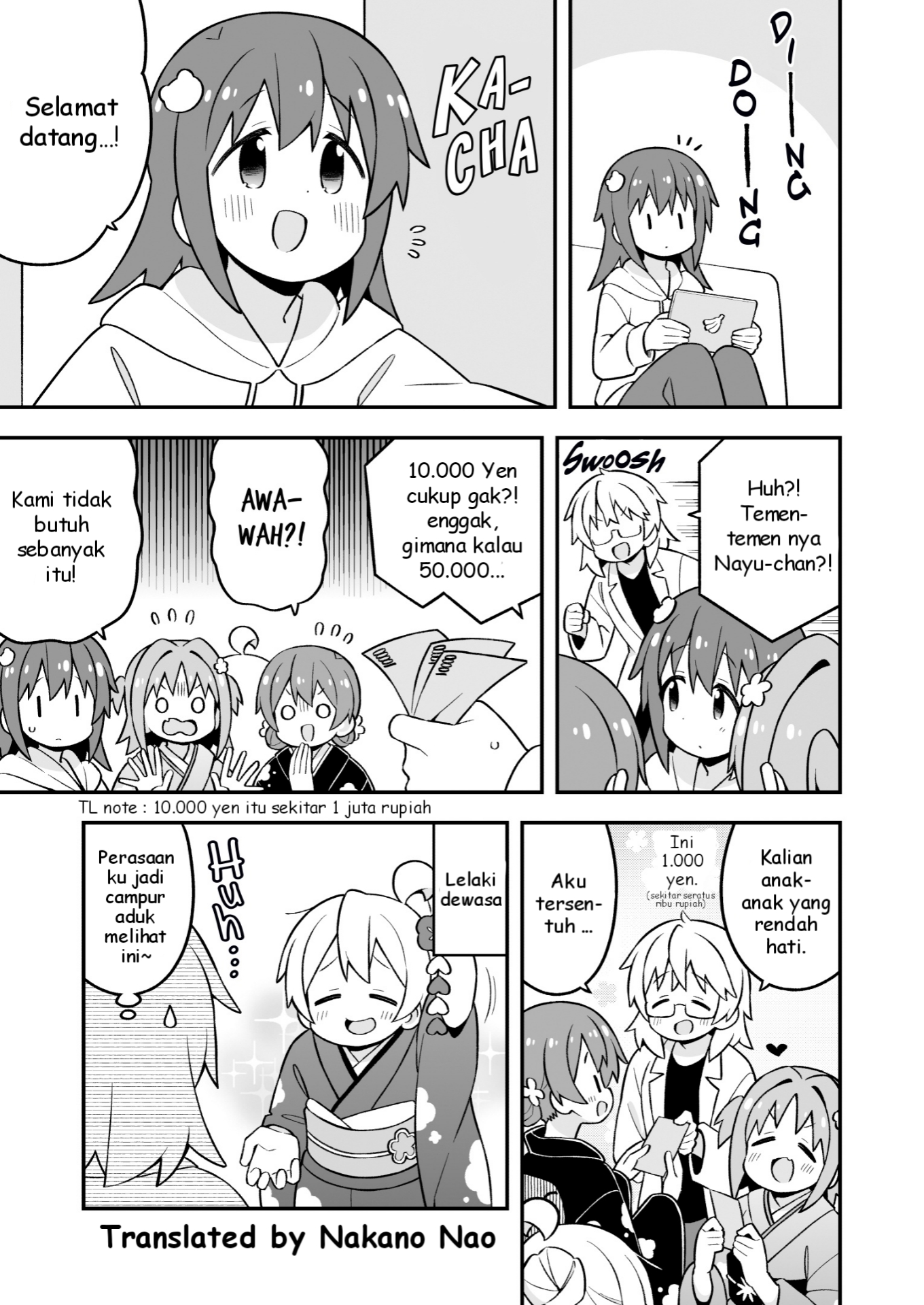 ページ 5