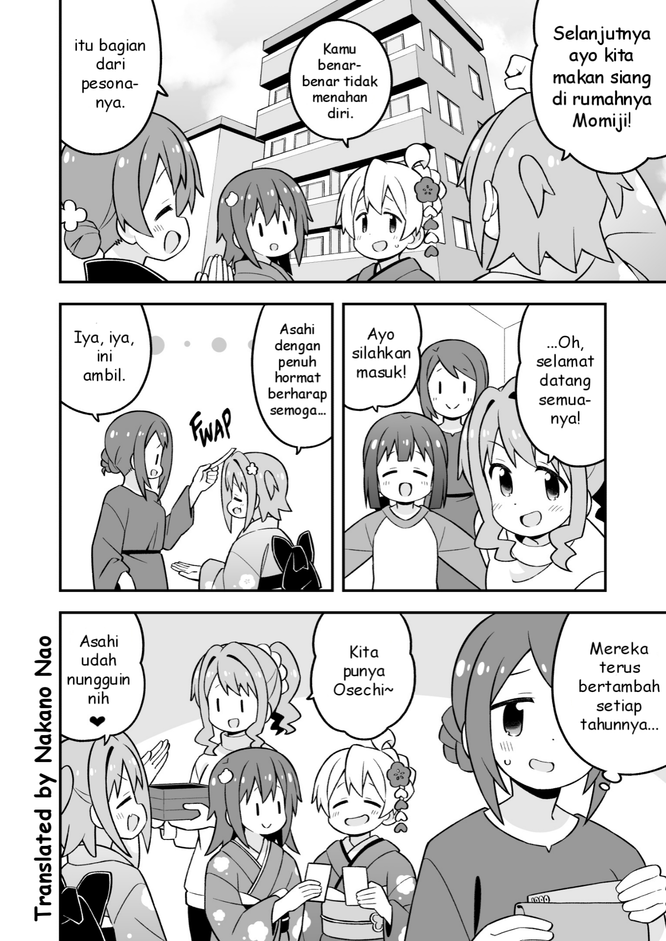 ページ 6