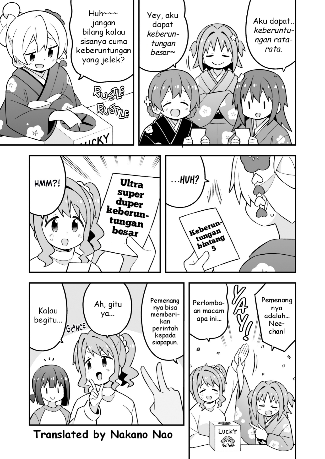 ページ 9