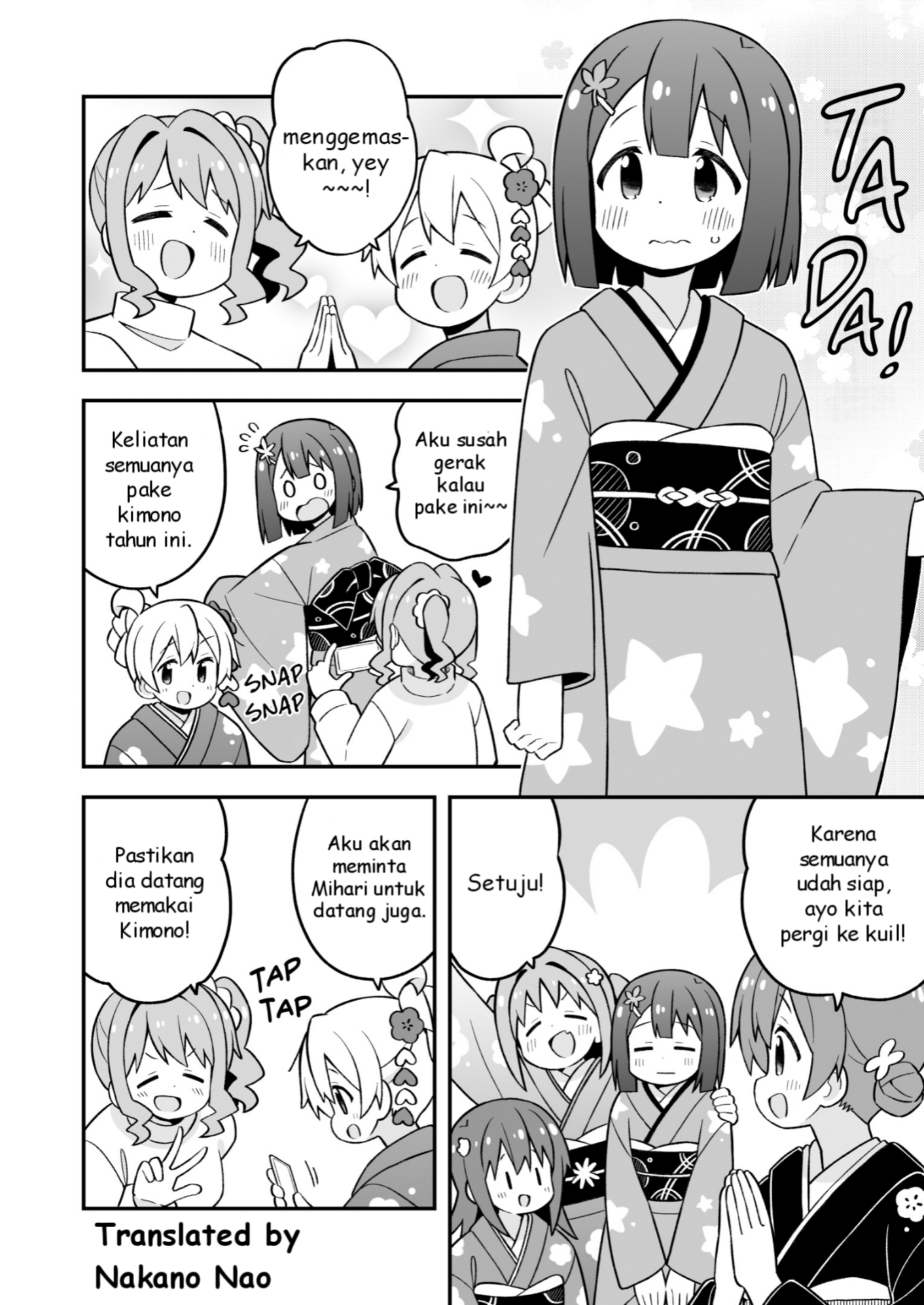 ページ 10