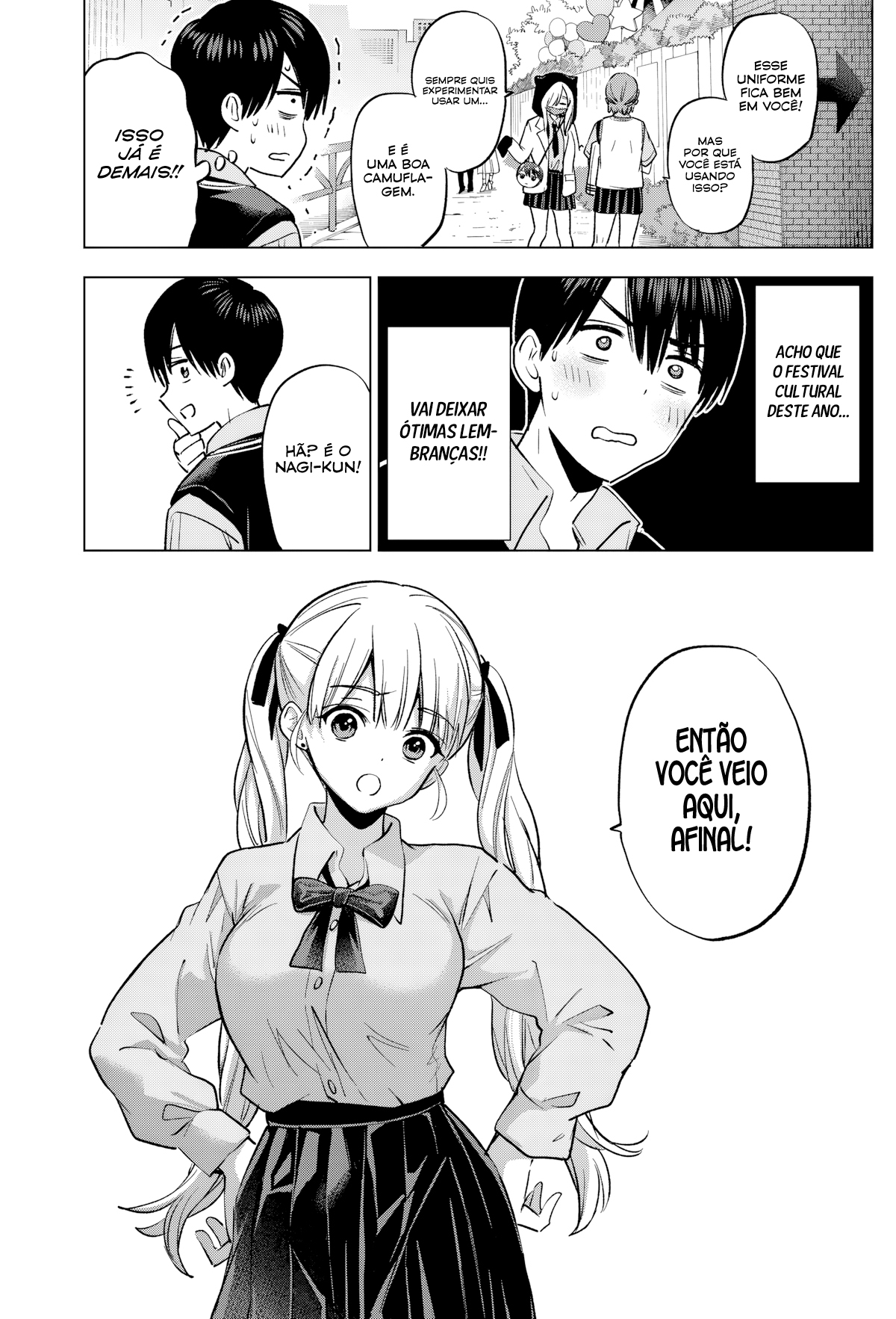 ページ 16