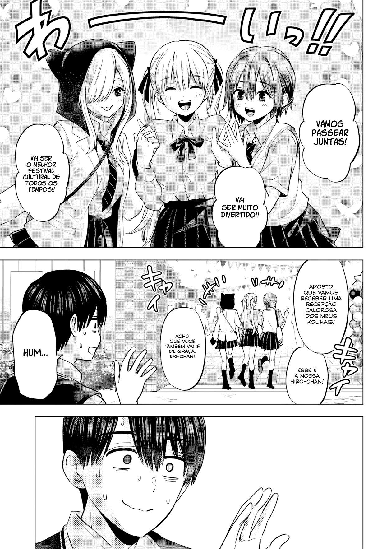 ページ 20