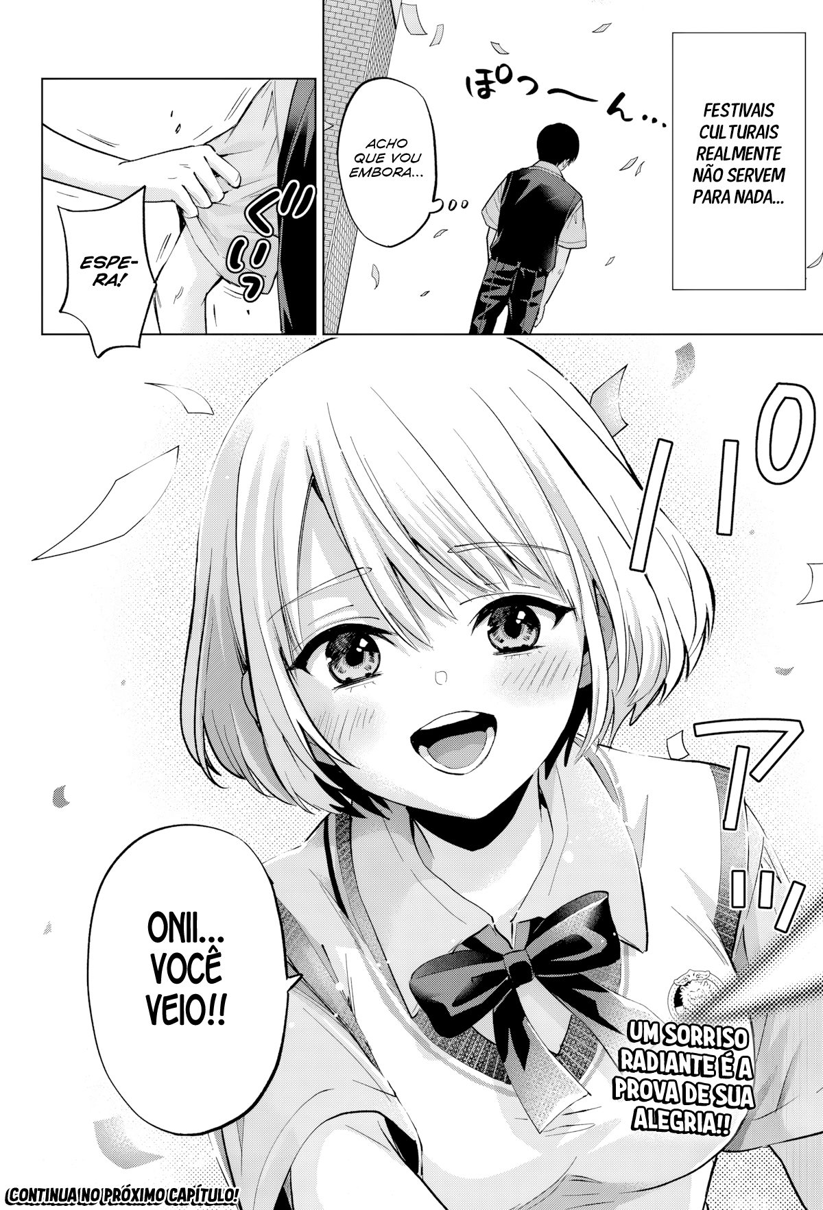 ページ 21