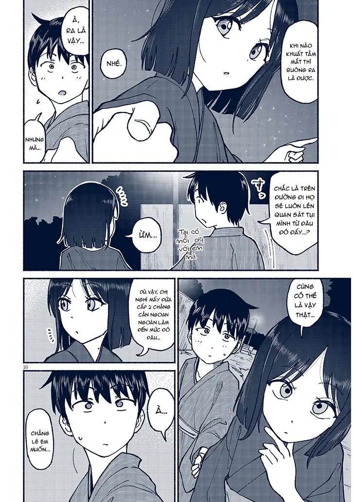 ページ 11