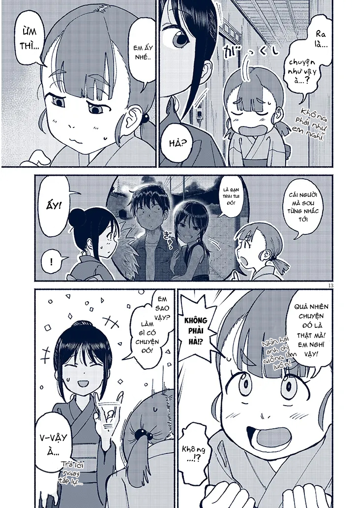 ページ 14
