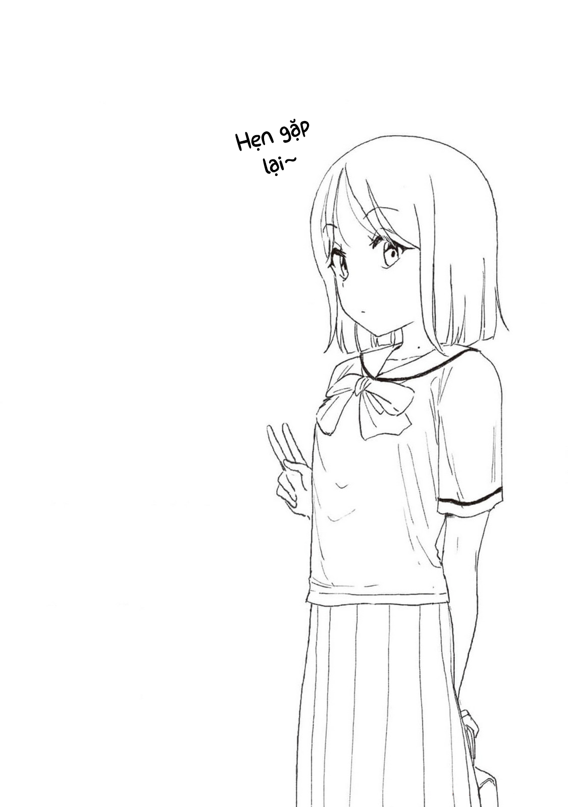 ページ 18