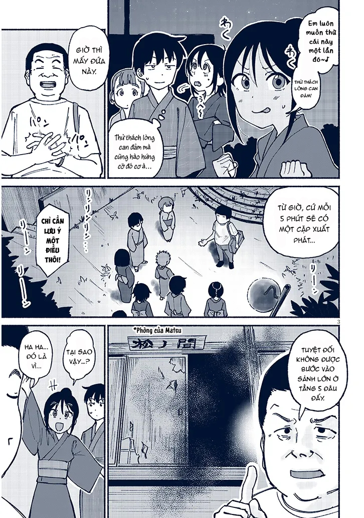 ページ 4
