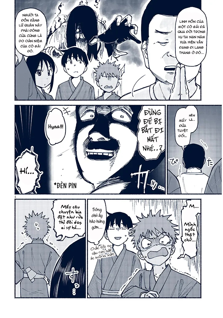 ページ 5