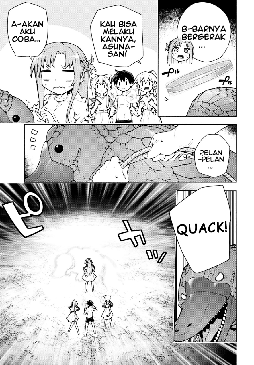 ページ 18