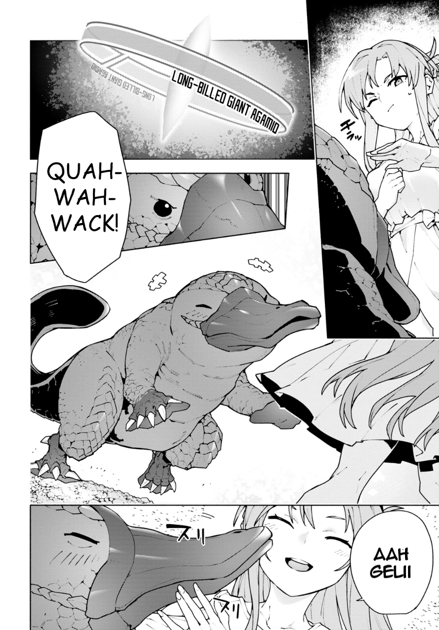 ページ 19
