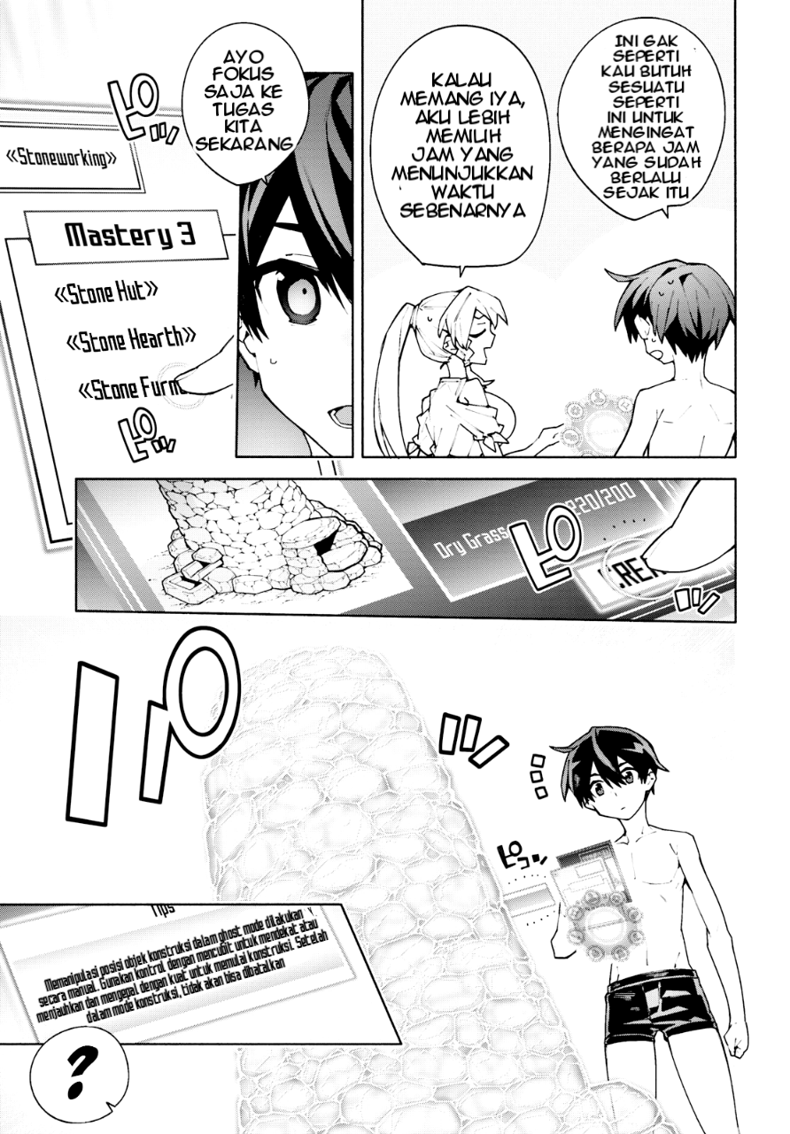 ページ 24