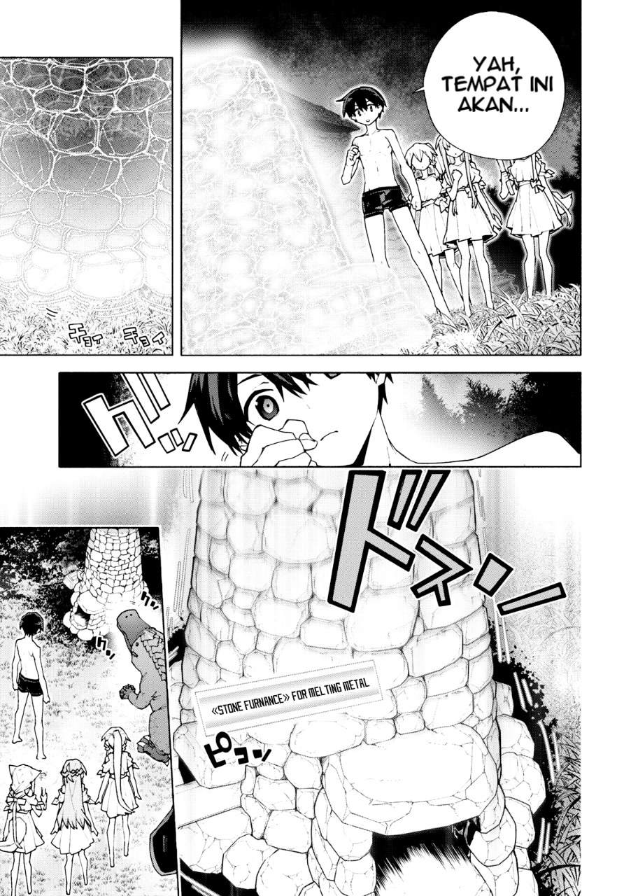 ページ 26