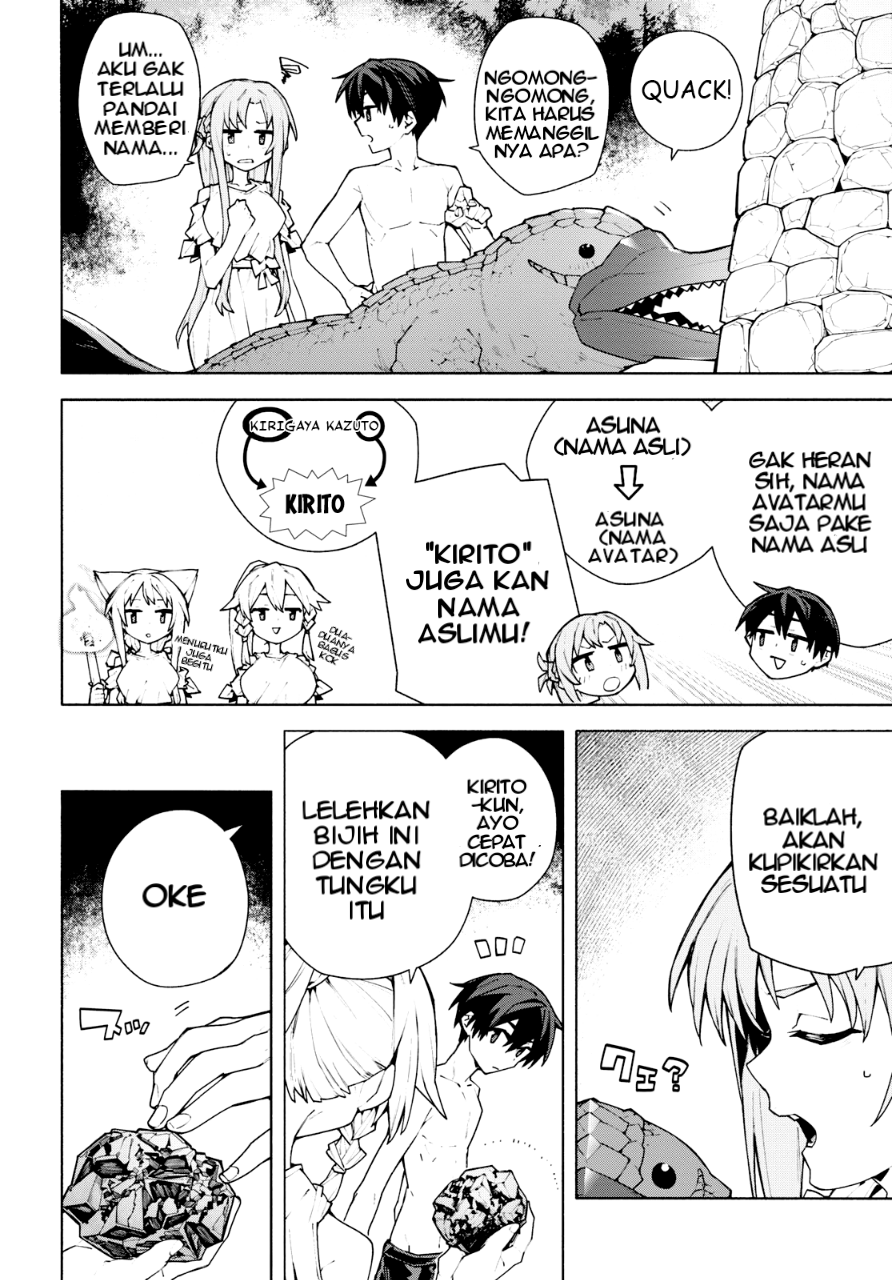 ページ 27