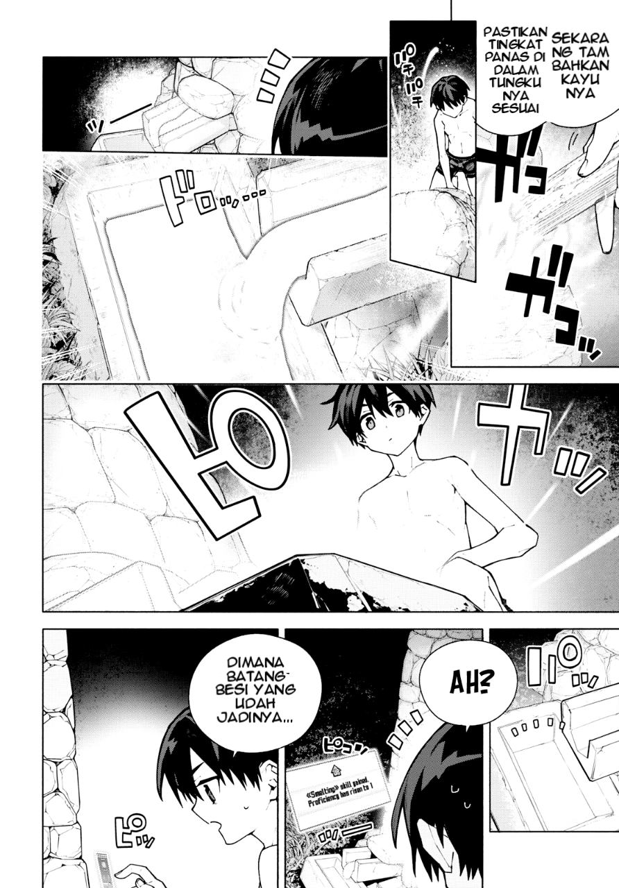 ページ 29
