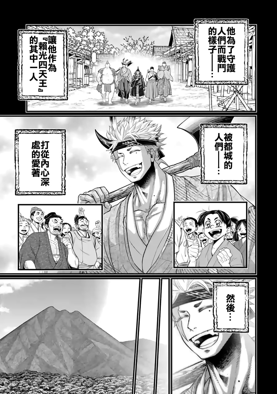 ページ 17