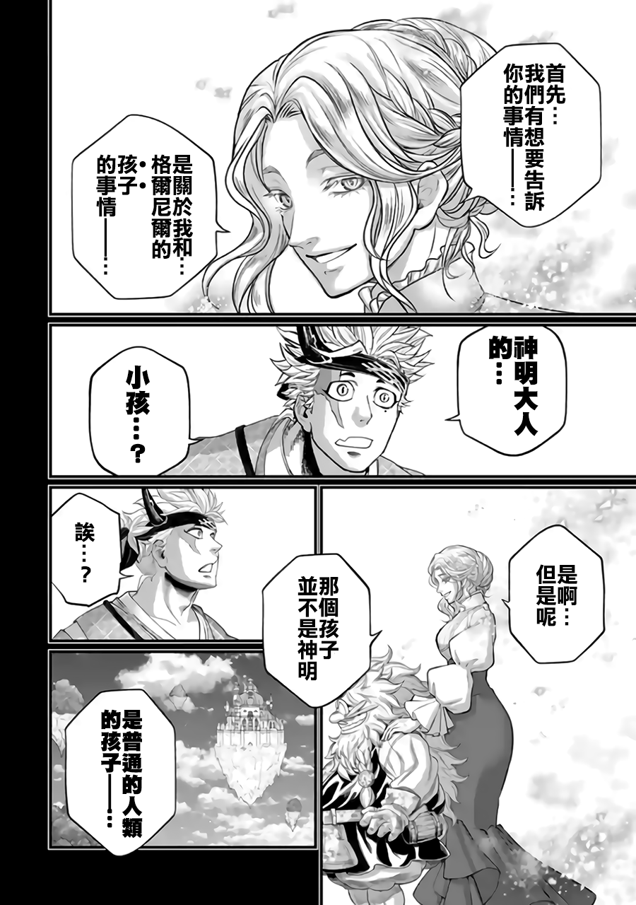 ページ 22