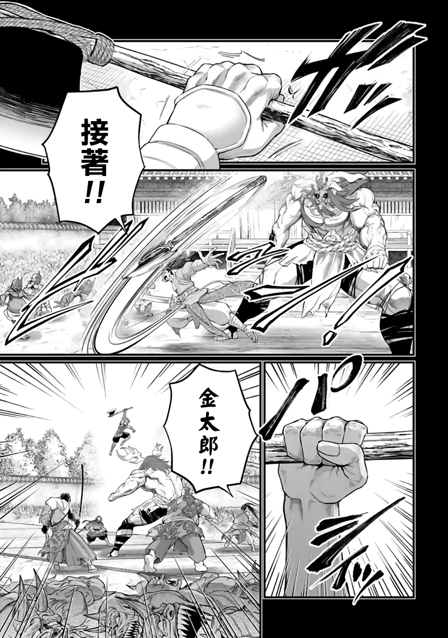 ページ 5