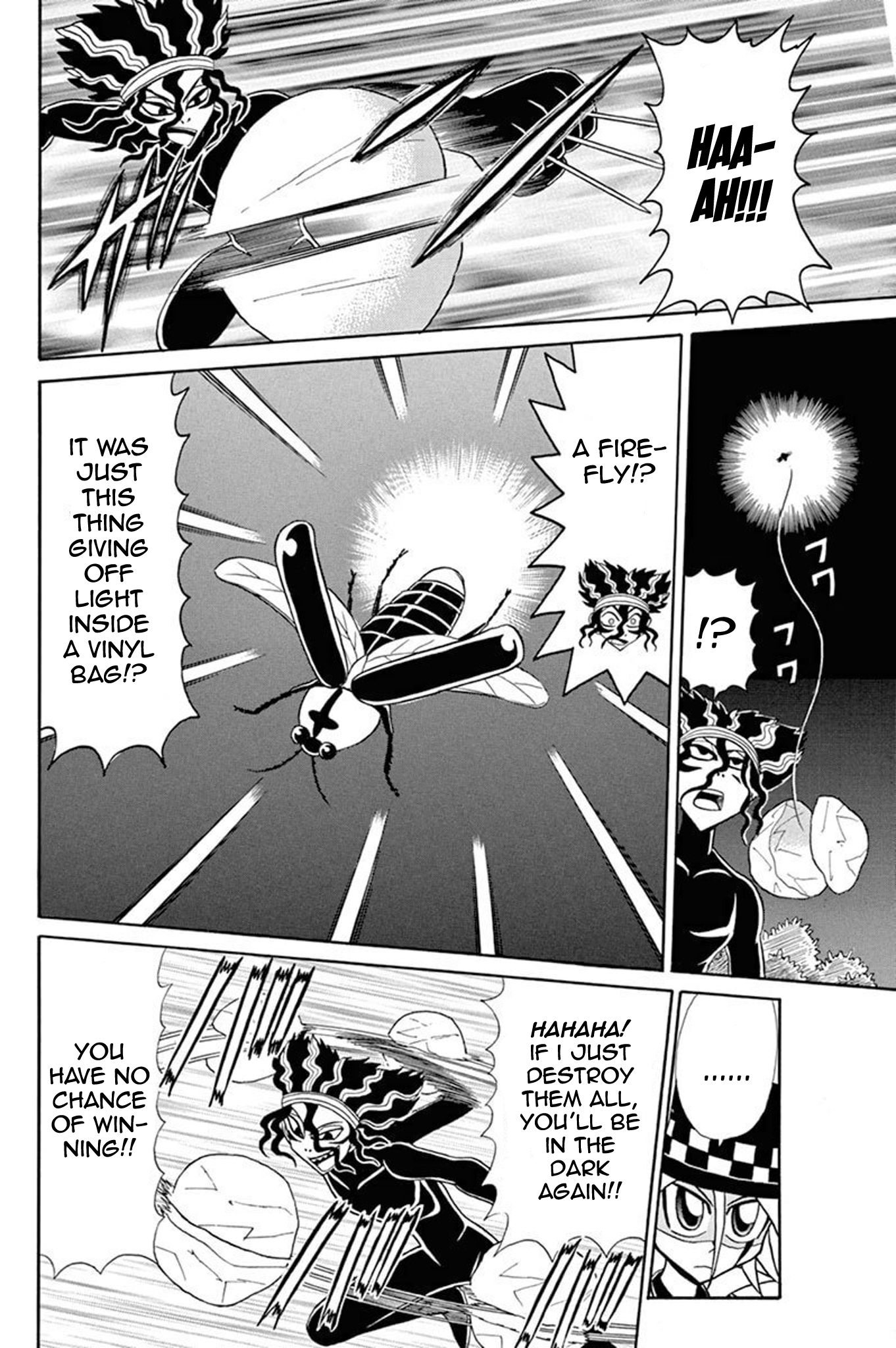 ページ 29