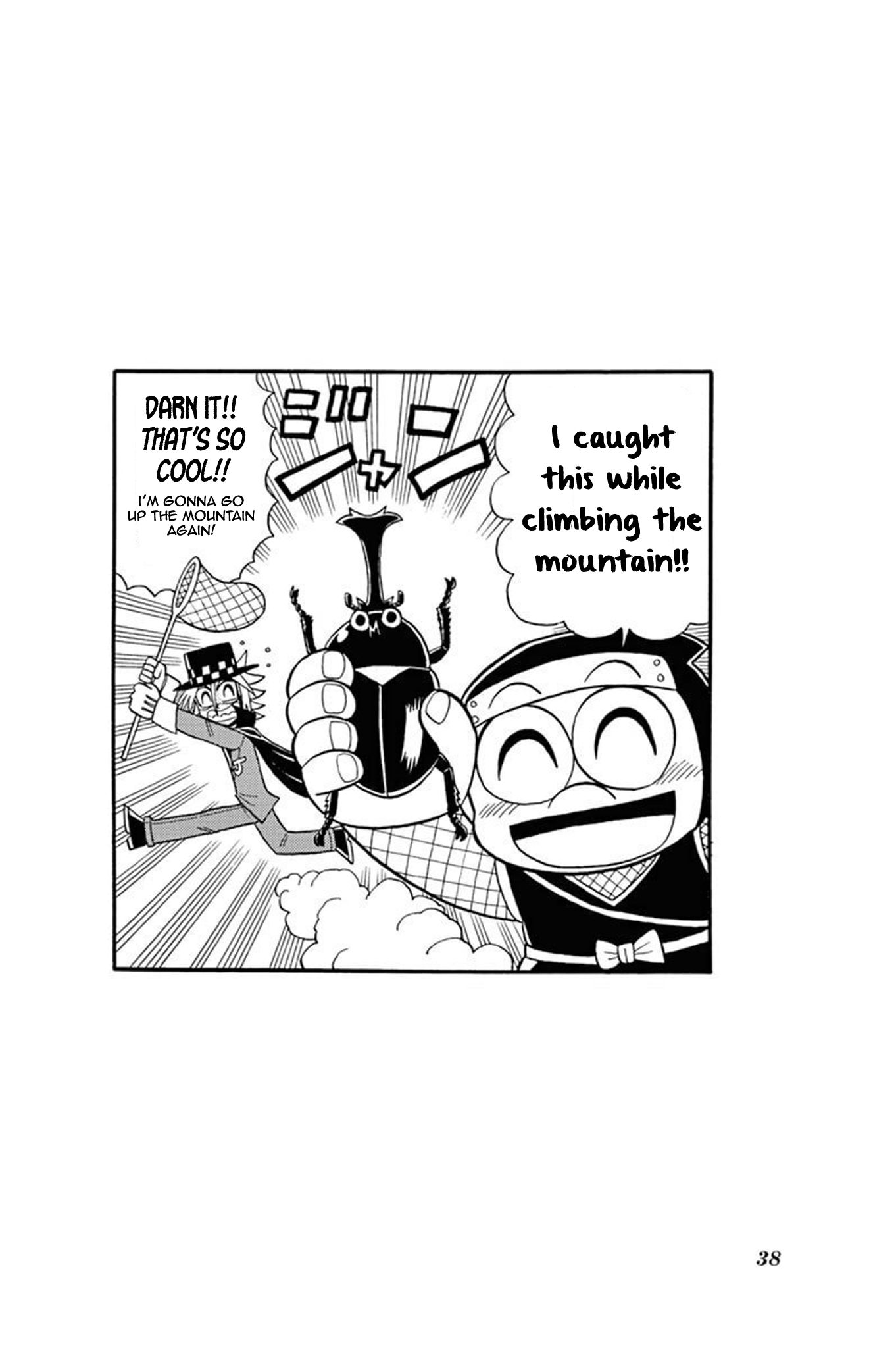 ページ 36