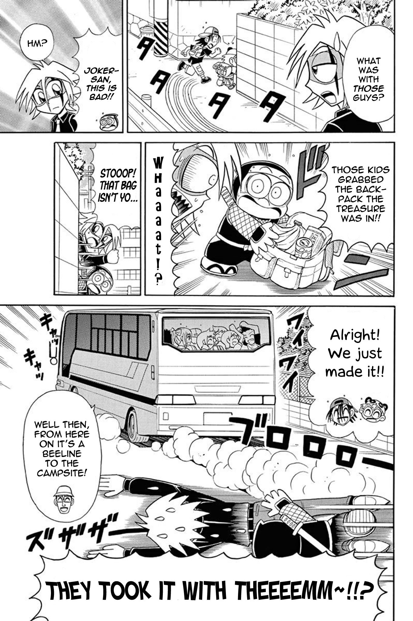 ページ 10