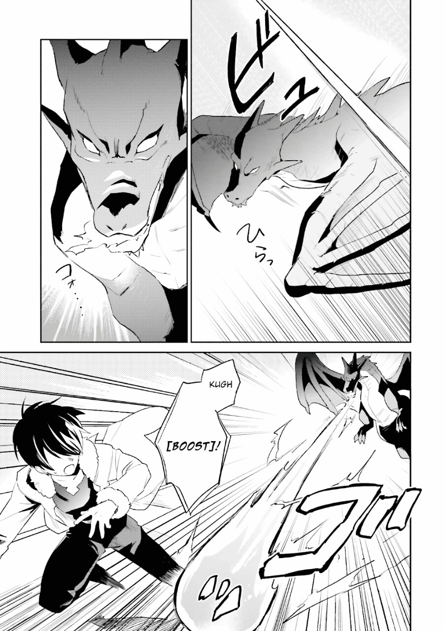 ページ 12