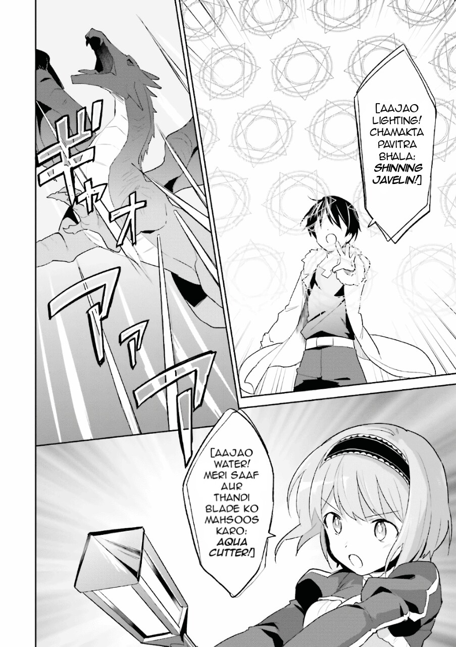 ページ 17
