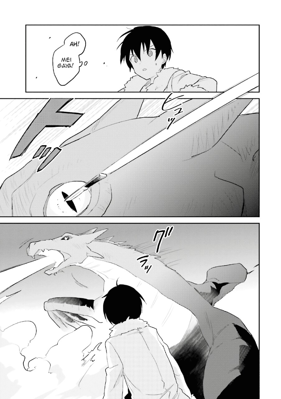 ページ 24