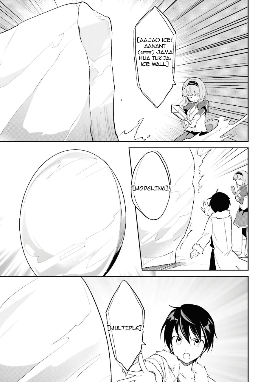 ページ 26