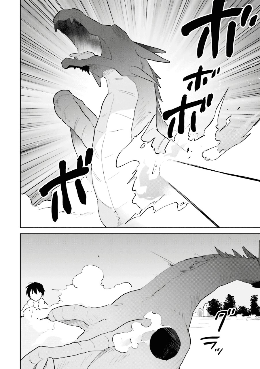 ページ 28