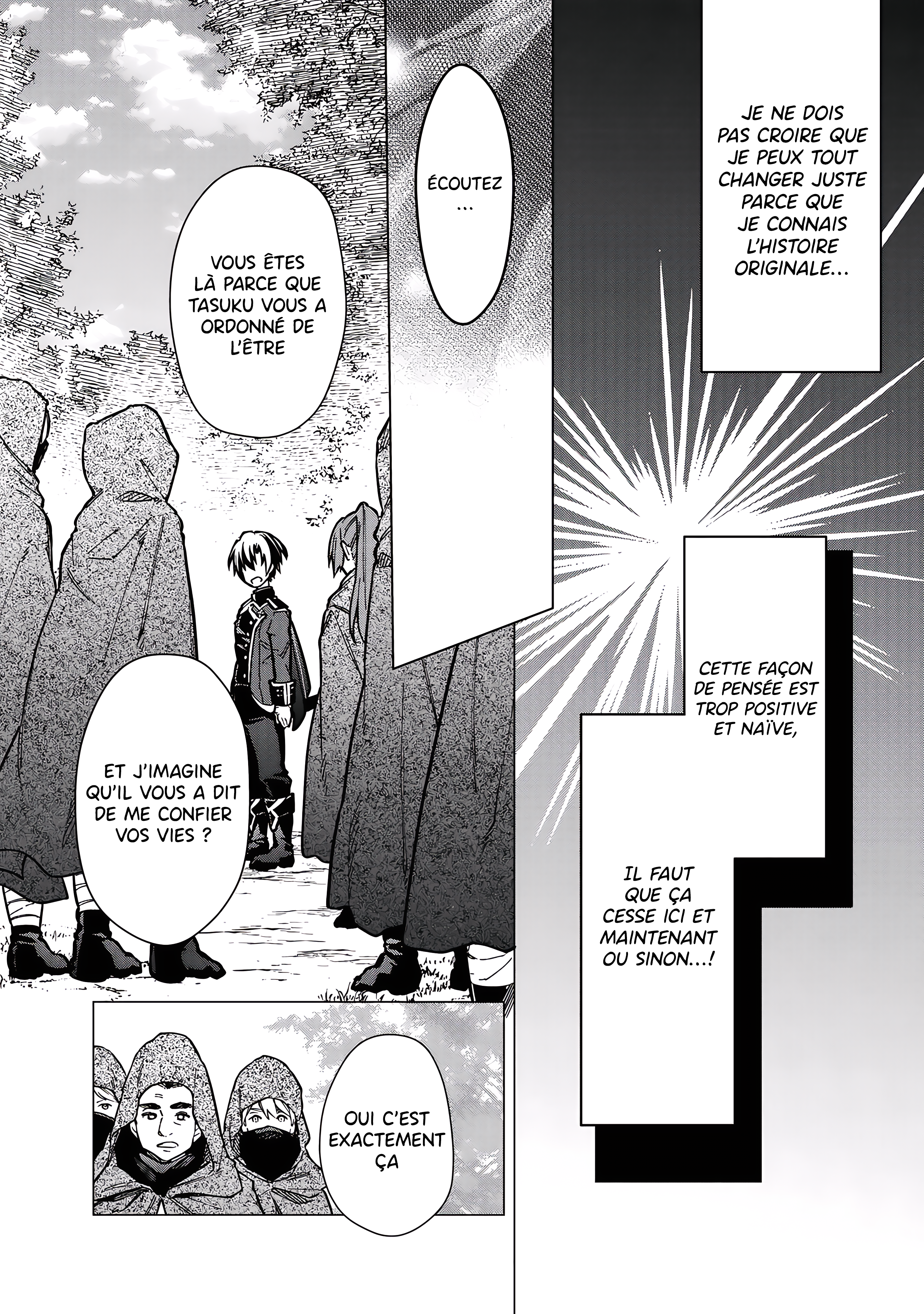 ページ 21