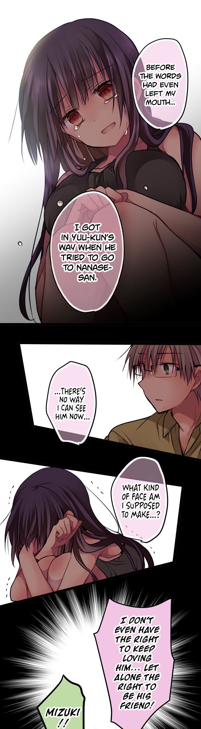 ページ 14