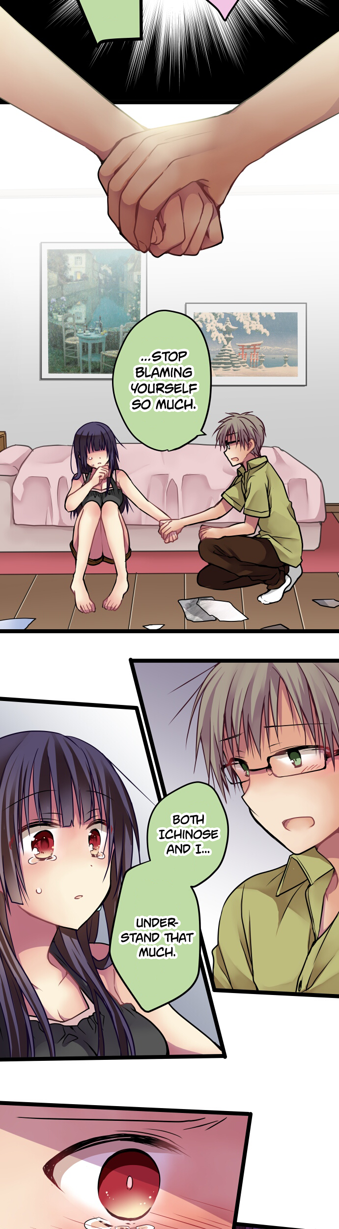 ページ 15