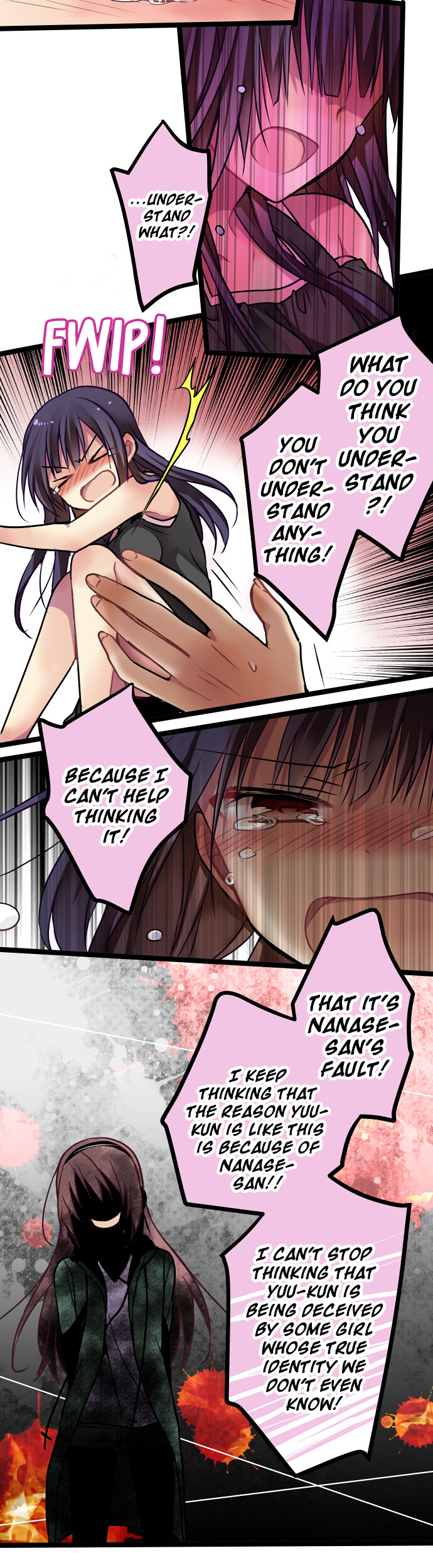 ページ 16
