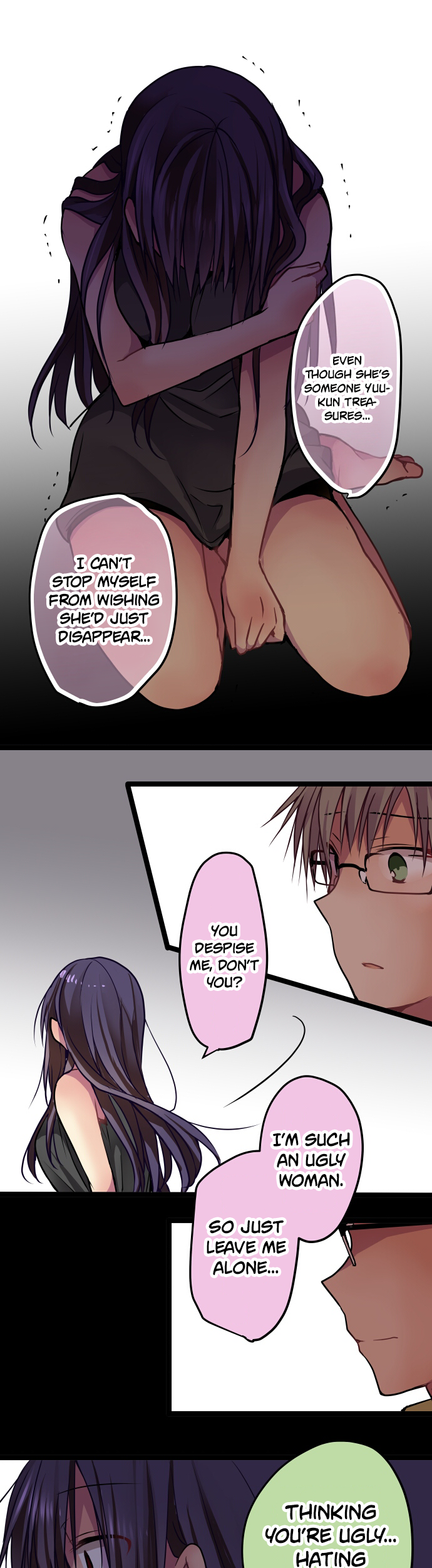 ページ 17