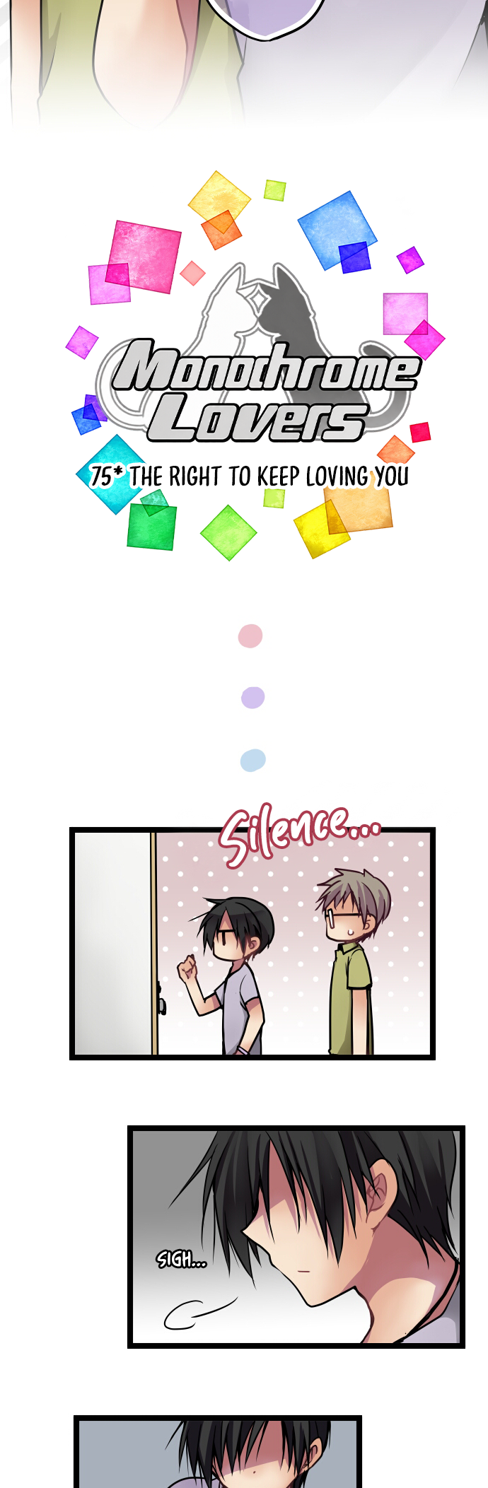 ページ 3