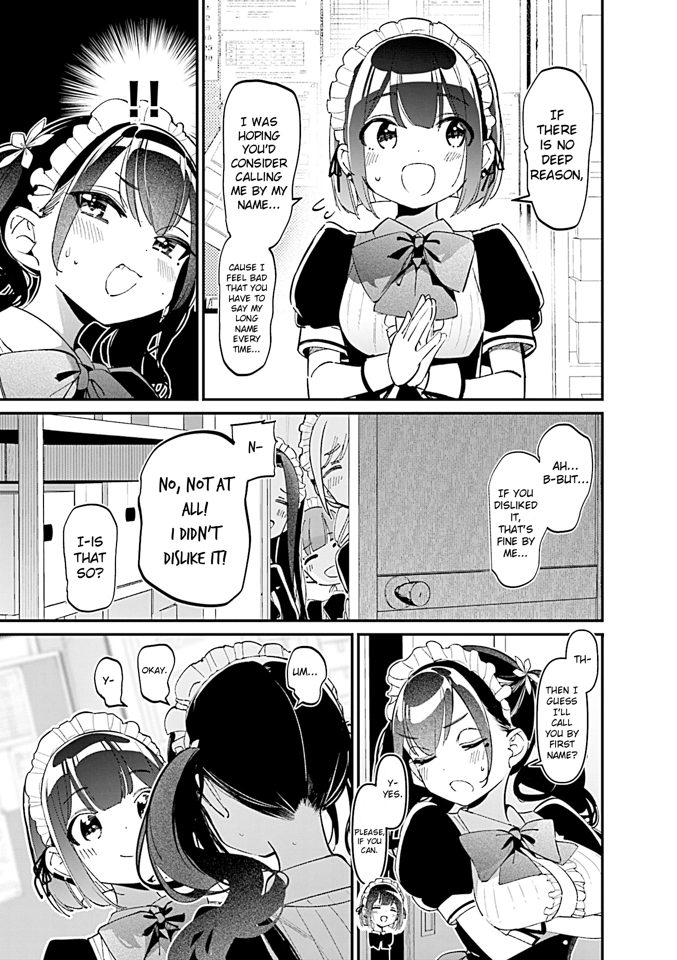 ページ 3