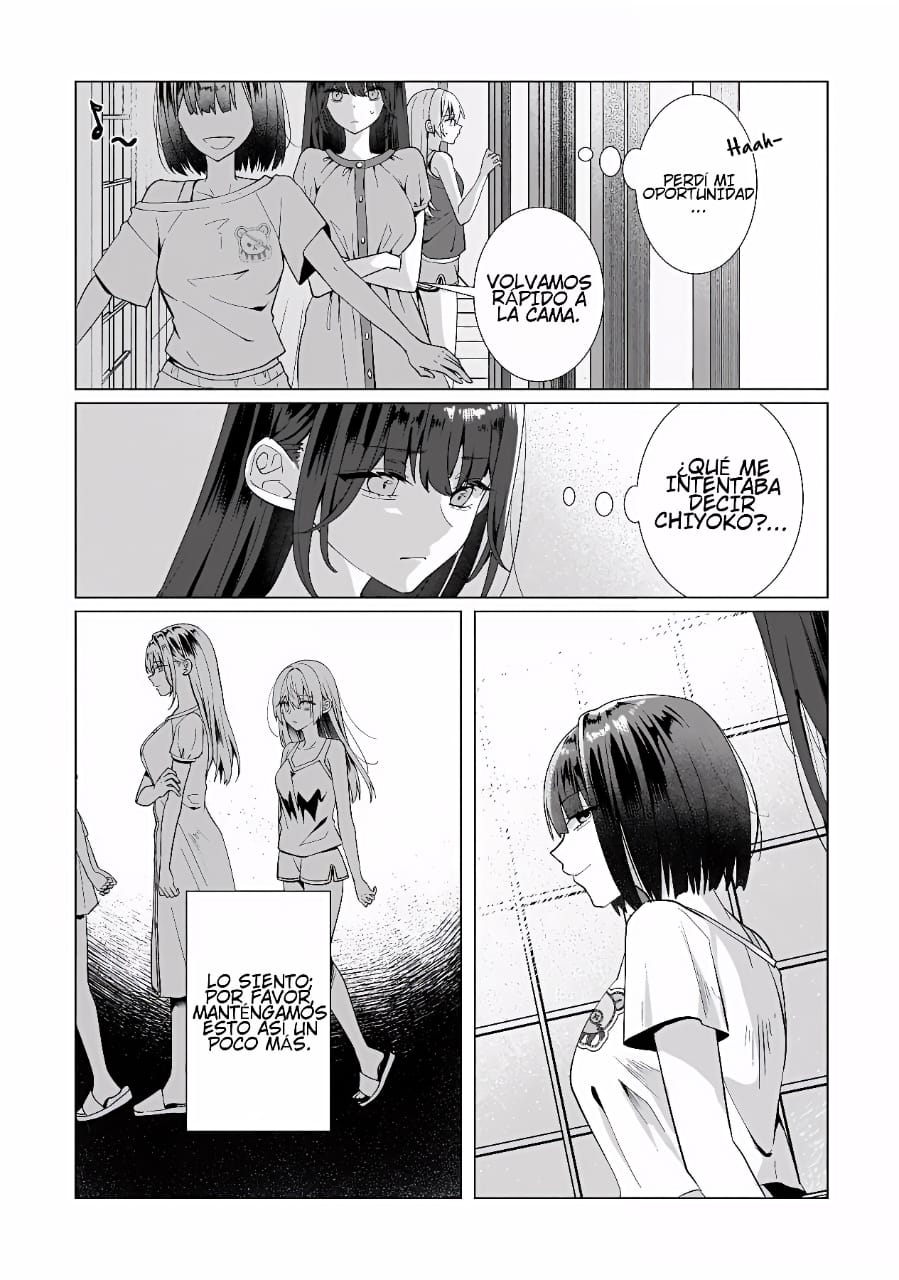 ページ 12