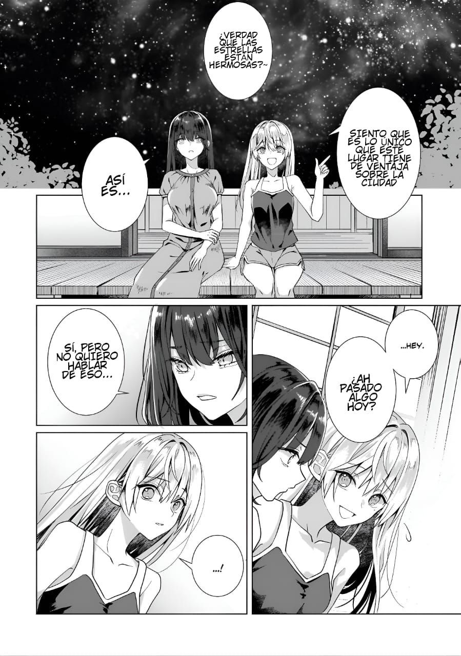 ページ 3