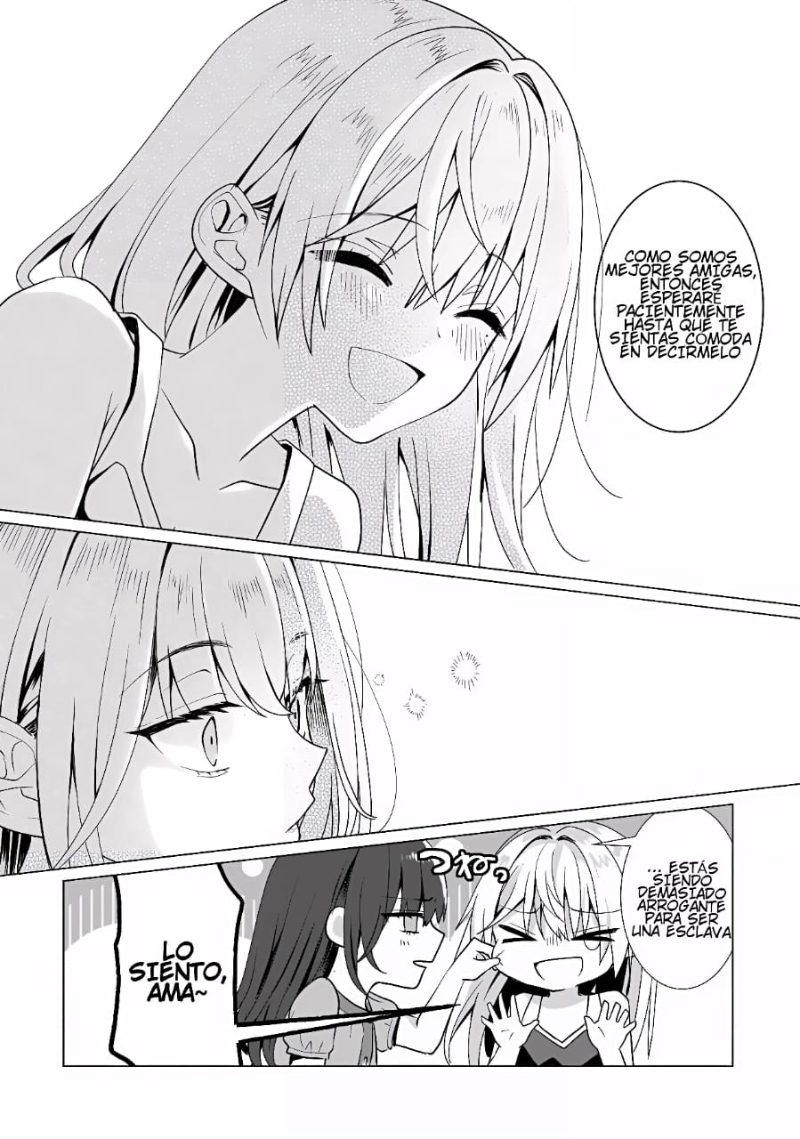 ページ 5