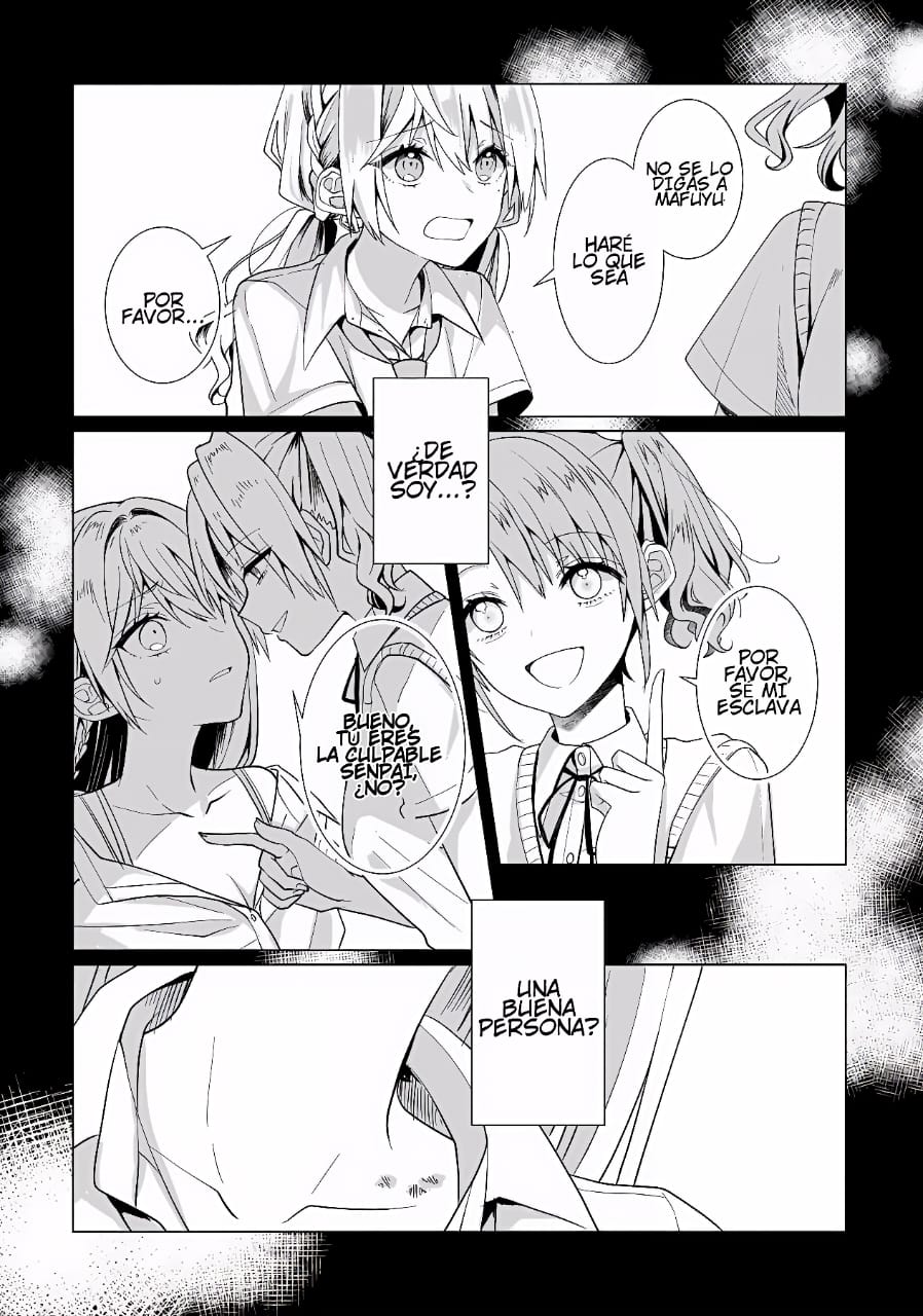ページ 7