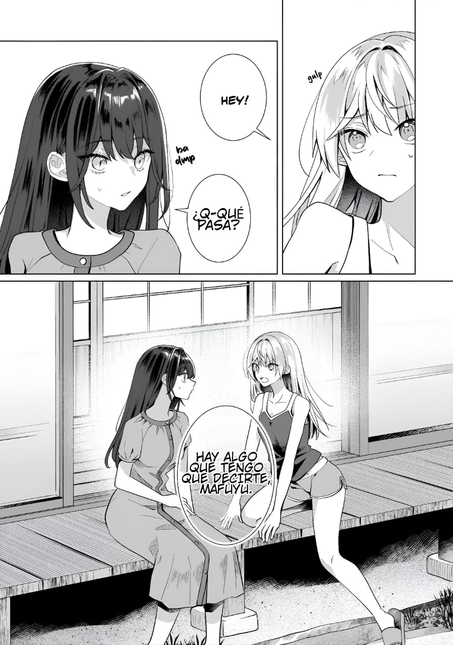 ページ 9