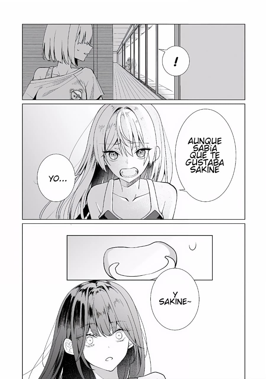 ページ 10
