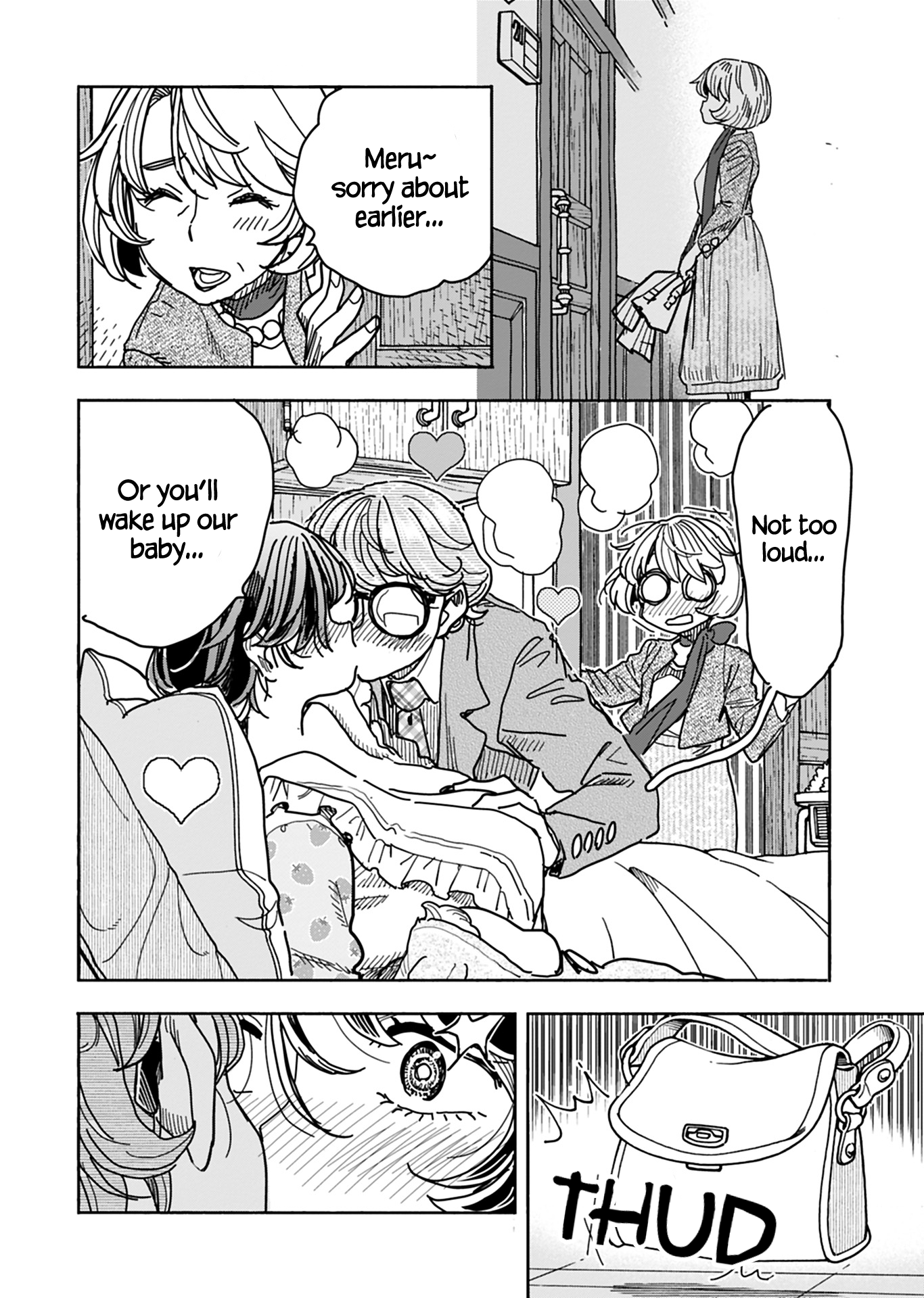 ページ 21
